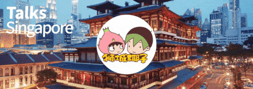 新加坡直播_新加坡直播平台有哪些_新加坡直播软件有哪些-新闻-TikTok直播专线网络 原生ip节点 独享海外原生IP直播加速 TikTok出海专用网络