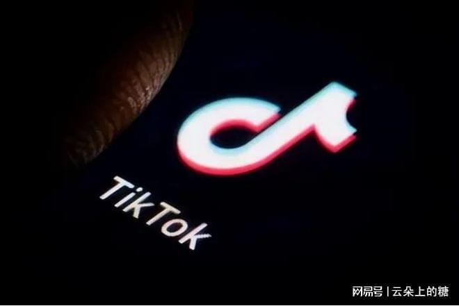 新加坡tiktok专线直播_公会TikTok开放地区-新闻-TikTok直播专线网络 原生ip节点 独享海外原生IP直播加速 TikTok出海专用网络