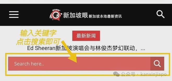TikTok 13岁注册限制_新加坡tiktok专线直播_新加坡TikTok未成年用户撤下