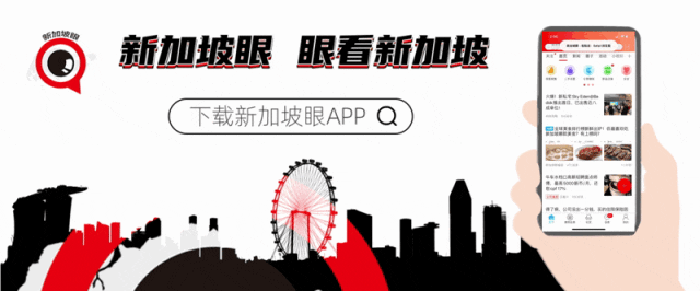 TikTok 13岁注册限制_新加坡tiktok专线直播_新加坡TikTok未成年用户撤下
