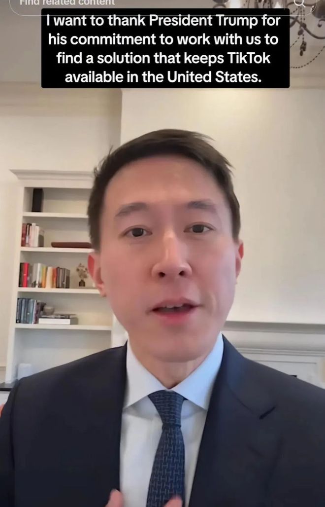 TikTok美国禁令影响_新加坡tiktok专线直播_TikTok中小企业影响