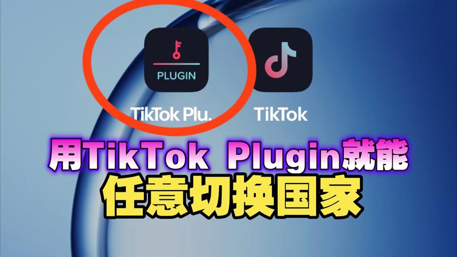 海外tiktok专线加速_抖音海外版_解除区域限制-新闻-TikTok直播专线网络 原生ip节点 独享海外原生IP直播加速 TikTok出海专用网络