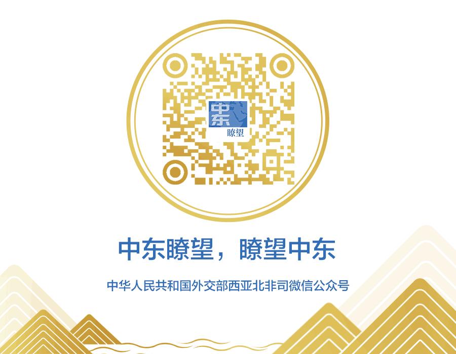 沙特微博电竞合作_微博电竞市场发展_沙特直播加速