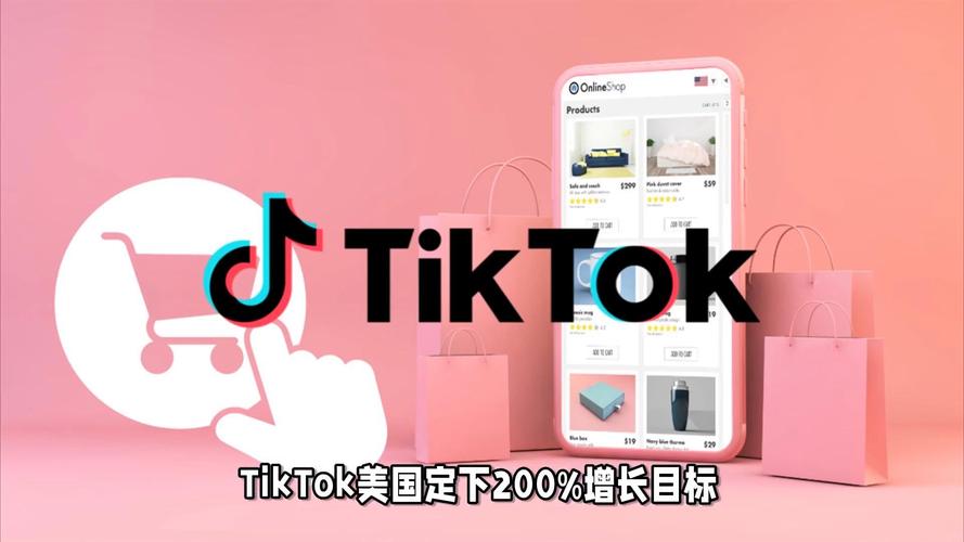 美国tiktok节点加速-新闻-TikTok直播专线网络 原生ip节点 独享海外原生IP直播加速 TikTok出海专用网络