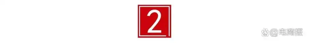 tiktok越南ip_TikTok Shop反超Lazada_TikTok电商越南市场份额