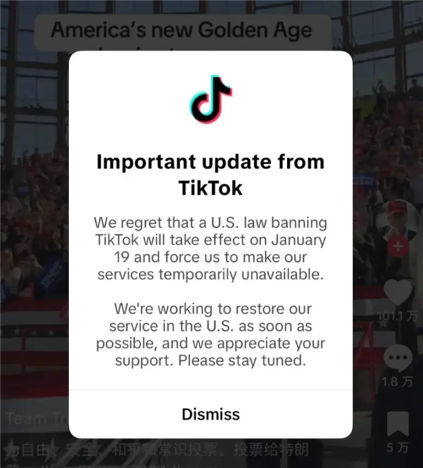 美国tiktok节点加速_TikTok 美国封禁事件-新闻-TikTok直播专线网络 原生ip节点 独享海外原生IP直播加速 TikTok出海专用网络