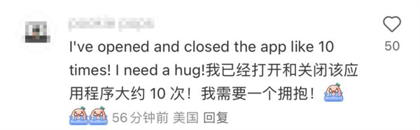 美国tiktok节点加速_TikTok 美国封禁事件 _ 特朗普延长禁令 TikTok 