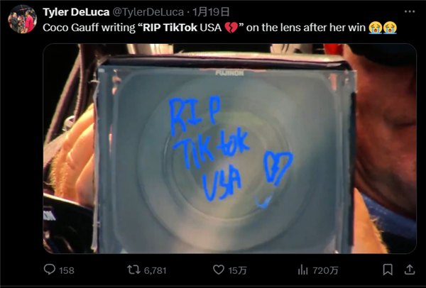  特朗普延长禁令 TikTok _TikTok 美国封禁事件 _美国tiktok节点加速