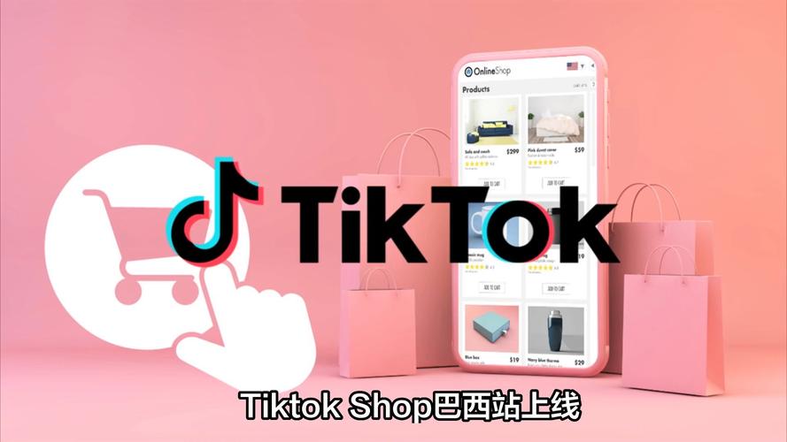 tiktok巴西节点_巴西TikTok下载量第一-新闻-TikTok直播专线网络 原生ip节点 独享海外原生IP直播加速 TikTok出海专用网络