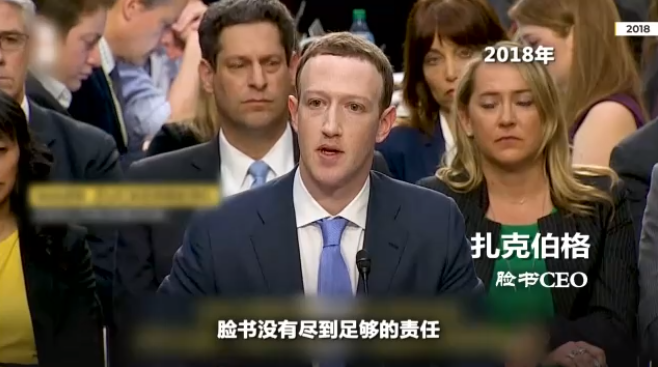美国tiktok专线直播_TikTok用户分析_TikTok美国封禁