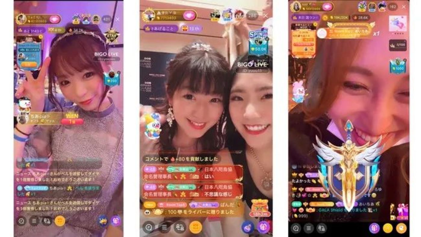 日本直播原生ip_Bigo Live 日本直播市场影响力-新闻-TikTok直播专线网络 原生ip节点 独享海外原生IP直播加速 TikTok出海专用网络