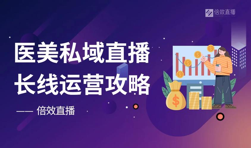新加坡直播线路_东南亚直播服务器_新加坡机房直播推流-新闻-TikTok直播专线网络 原生ip节点 独享海外原生IP直播加速 TikTok出海专用网络