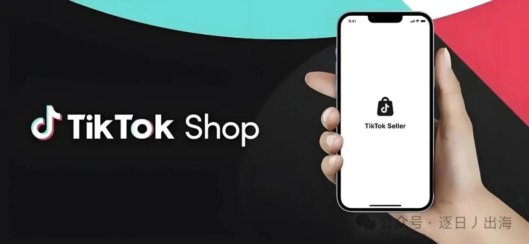  TikTok 个人账户与代理账户对比 _TikTok 跨境广告代理 _跨境tiktok专线