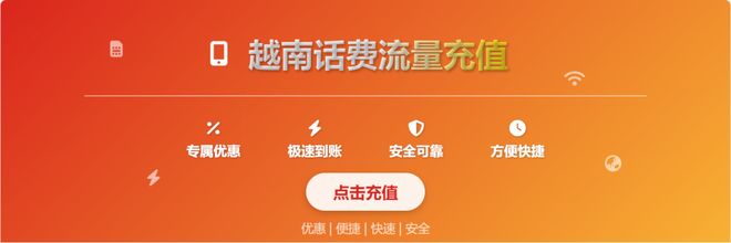 越南直播线路_直播带货市场萎缩_越南直播电商衰退原因-新闻-TikTok直播专线网络 原生ip节点 独享海外原生IP直播加速 TikTok出海专用网络