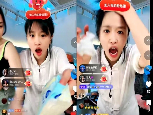 tiktok美国直播节点_国内网红出海TikTok _ 东南亚直播带货文化差异 