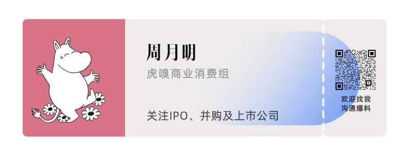 TikTok英国站价格战_tiktok美国直播_TikTok电商英国市场分析