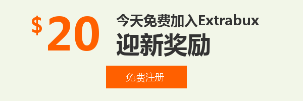 Lazada LazLive 直播带货 _ TikTok 直播电商东南亚 _泰国tiktok直播节点
