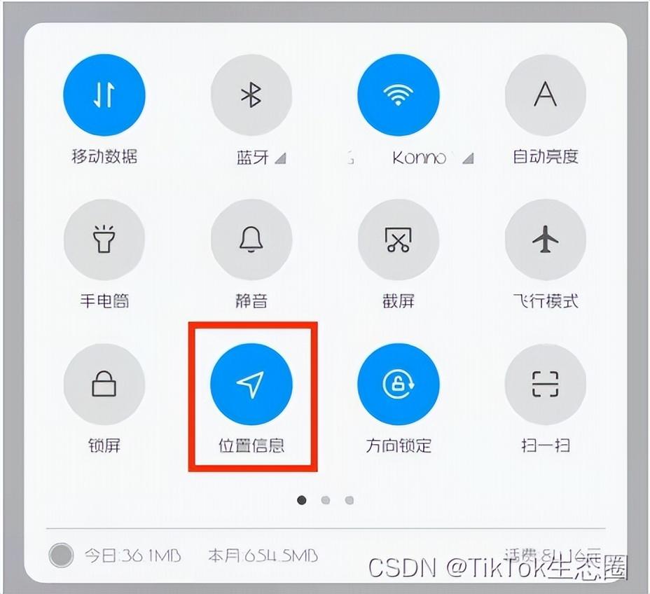 泰国tiktok直播节点_泰国TikTok安卓下载教程-新闻-TikTok直播专线网络 原生ip节点 独享海外原生IP直播加速 TikTok出海专用网络