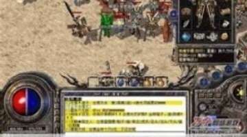 英国tiktok节点_TikTok Shop 跨境电商经营数据_TikTok Shop 2023年度策略