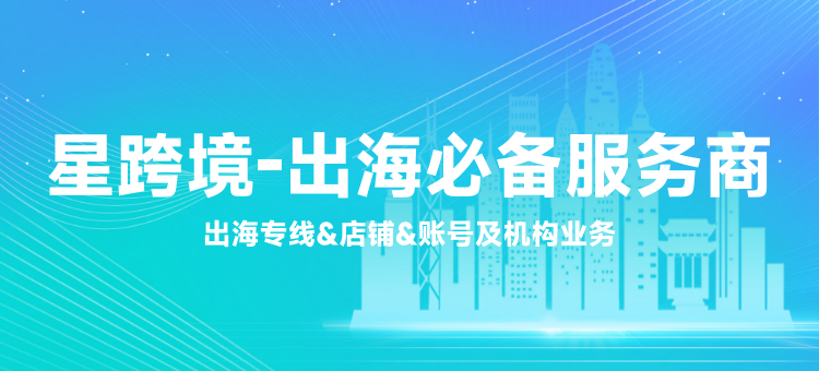 tiktok法国直播_tiktok娱乐直播快乐无穷-新闻-TikTok直播专线网络 原生ip节点 独享海外原生IP直播加速 TikTok出海专用网络