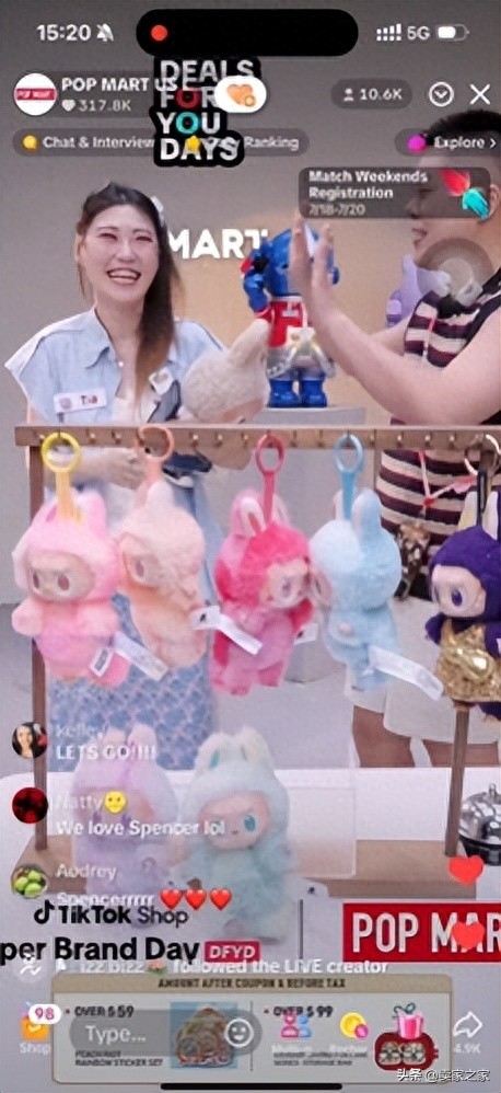 德国tiktok节点直播_ 跨境电商竞争态势-新闻-TikTok直播专线网络 原生ip节点 独享海外原生IP直播加速 TikTok出海专用网络