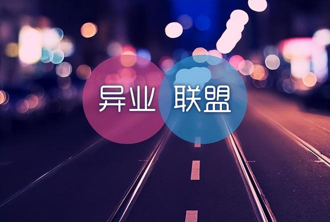 印尼直播平台_印尼直播ip_印尼直播平台有哪些