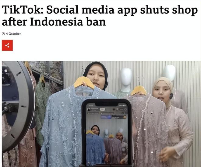 印尼直播平台_印尼直播ip_印尼直播平台有哪些