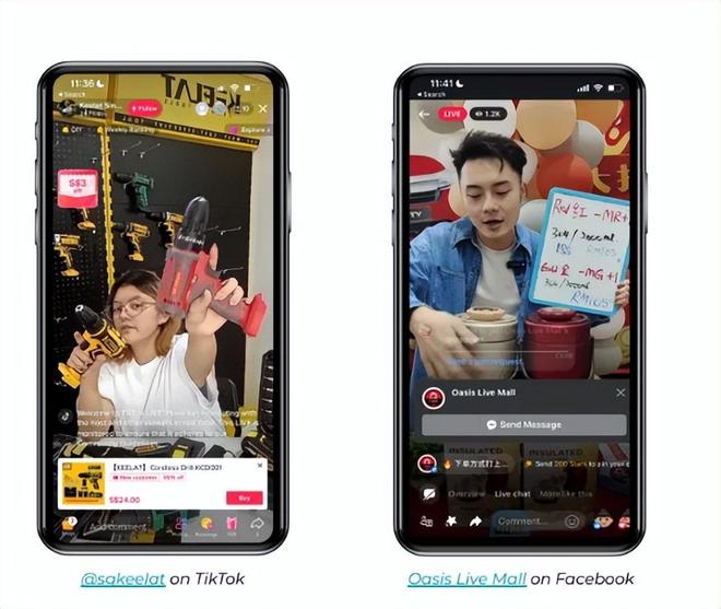 印尼直播平台有哪些_印尼直播平台_印尼直播ip