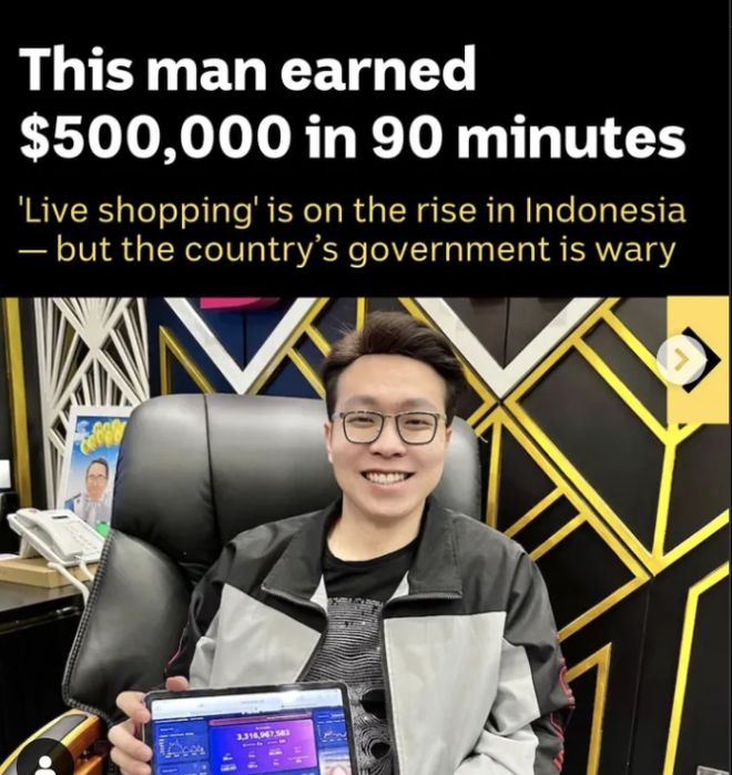 印尼直播ip_印尼直播平台有哪些_印尼直播平台