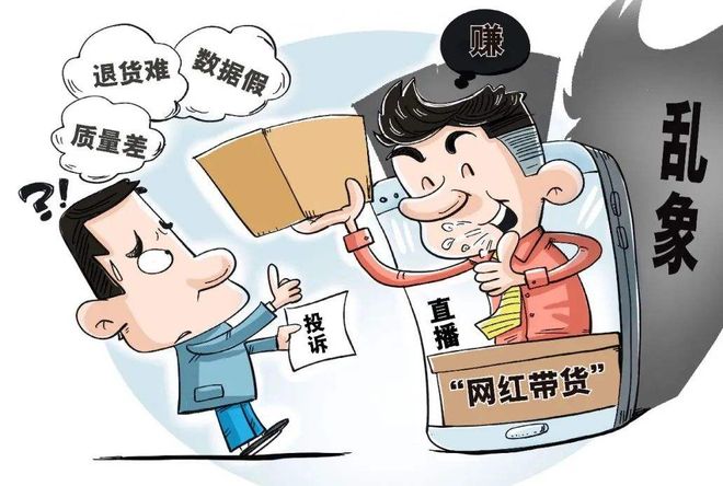 印尼直播ip_印尼直播平台有哪些_印尼直播平台