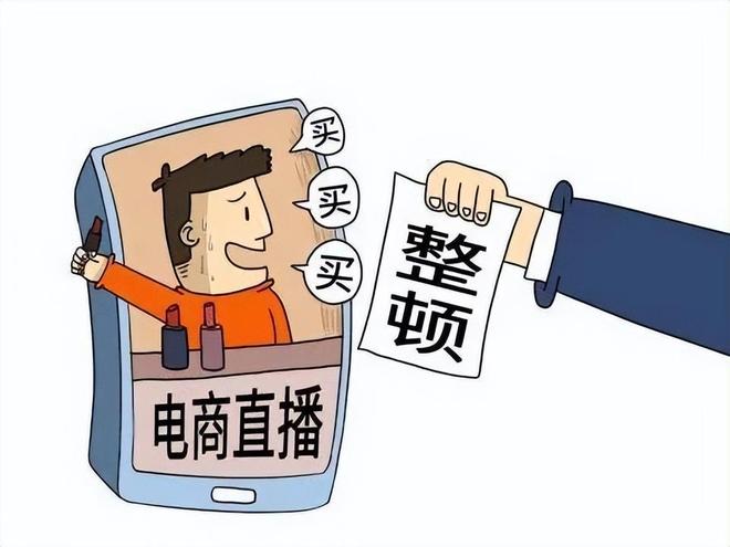 印尼直播平台有哪些_印尼直播ip_印尼直播平台