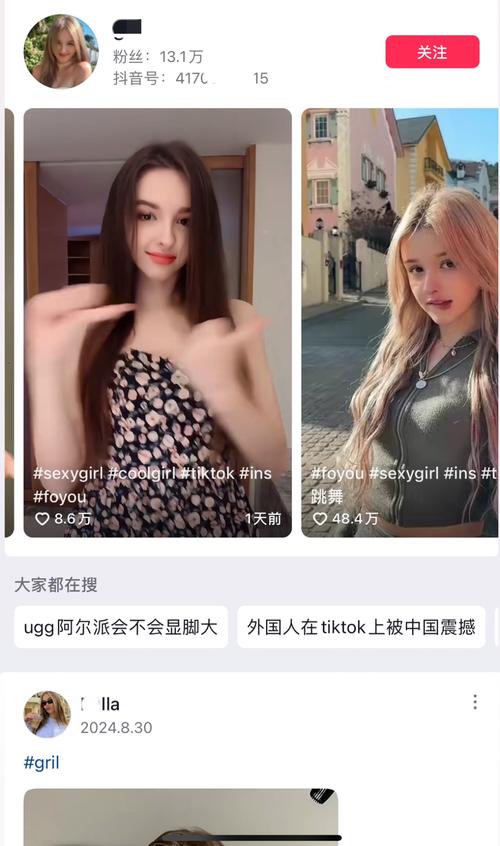 tiktok海外原生ip_越南VPS商家-新闻-TikTok直播专线网络 原生ip节点 独享海外原生IP直播加速 TikTok出海专用网络