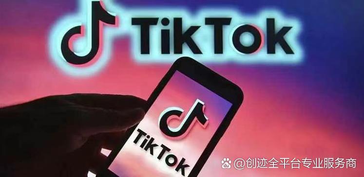 泰国tiktok专线直播_深圳国际货运_跨境电商物流服务-新闻-TikTok直播专线网络 原生ip节点 独享海外原生IP直播加速 TikTok出海专用网络