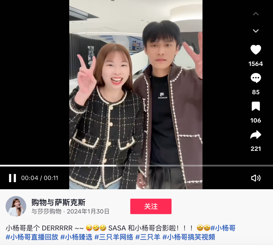 tiktok海外直播线路_红绿灯的黄TikTok直播_小黄TikTok东南亚发展