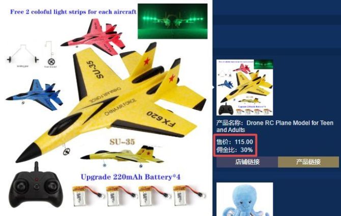 海外抖音, TiKTOK在德国和法国的用户有多少？