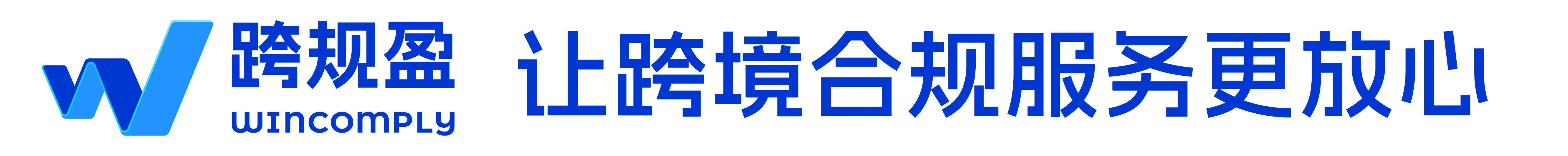 巴西tiktok直播-新闻-TikTok直播专线网络 原生ip节点 独享海外原生IP直播加速 TikTok出海专用网络